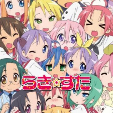 Lucky Star